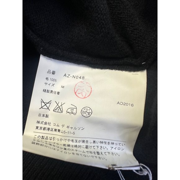 Comme des Garçons Play Heart V-neck Sweater with small gold heart - Picture 4 of 6